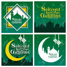 Pelita (oil lamps) will be lit up to reach its height on the 27th night of ramadhan, called the tujuh likur night. 4 Set Of Selamat Hari Raya Aidilfitri Vector Design Translation Royalty Free Cliparts Vectors And Stock Illustration Image 77669935