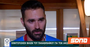 «η αλήθεια είναι ότι νιώθω μια ανακούφιση. Uixsg0gainmb7m