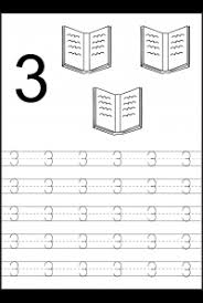 Tracing numbers can be hard for young students. Number Tracing Worksheets For Kindergarten 1 10 Ten Worksheets Free Printable Worksheets Worksheetfun