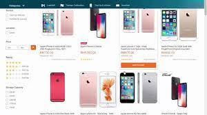 Beli Handphone Secara Ansuran Dengan Zero Interest Myrujukan