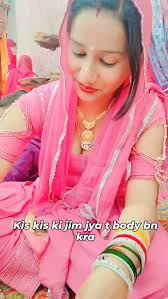 Jim jya t body koni banti jim jay kro mri ki trya