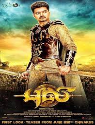 Puli 2015 Hindi Dubbed 380mb Hdrip 480p Movie Free Download Movies Box Tamil Movies Download Movies Tamil Movies Online