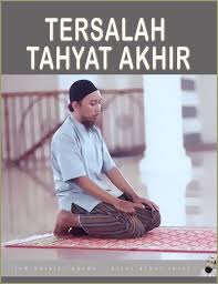 Bila dikatakan bahwa hadits abu. Hukum Terbaca Tahiyat Akhir Pada Tahiyat Awal Aku Islam