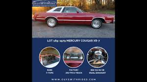 Image result for Tangerine 1979 Mercury