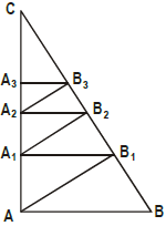 Maybe you would like to learn more about one of these? Kumpulan Soal Barisan Dan Deret Seleksi Masuk Ptn Konsep Matematika Koma