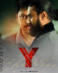 Gravely if you are tired of looking for a good place to download orders (2021) torrent movie in hd, you are in the best place. Y 2021 Y Movie Y Telugu Movie Cast Crew Release Date Review Photos Videos Filmibeat