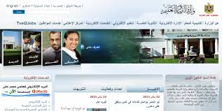 قال نائب في وزارة التربية والتعليم المسؤول عن شؤون التعليم الفني ، إن امتحانات الدبلوم الفني لعام 2021 سارت بسلاسة دون أي عوائق. Ù…ÙˆÙ‚Ø¹ ÙˆØ²Ø§Ø±Ø© Ø§Ù„ØªØ±Ø¨ÙŠØ© ÙˆØ§Ù„ØªØ¹Ù„ÙŠÙ… Ø§Ù„Ù…ØµØ±ÙŠØ©