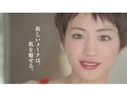 sk ii新cm 綾瀬はるか 歌姫 スキンケア