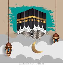 Islamic banner background for ramadan and eid mubarak illustration. Pin On Islamic