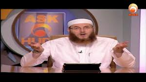 Therefore, the first three of the four elected rightly guided caliphs recognized by sunnis (ali being the fourth), are considered usurpers, notwithstanding their having been. Question Is Haram Meat Najis Broadband Phone