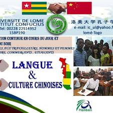 The latest tweets from université de lomé (@universite_lome). Institut Confucius De L Universite De Lome On Twitter En Train De Configurer Mon Twitter Monpremiertweet