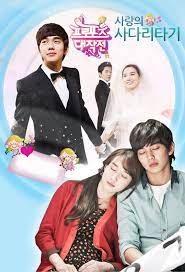 Maybe you would like to learn more about one of these? Best Korean Dramas Of All Time Style Arena Korean Drama Korean Drama Movies Drama Korea
