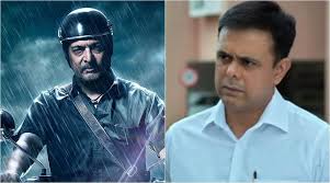 Aapla manus is produced by the ajay devgan ffilms and is the first marathi movie by viacom18 motion pictures. Aapla Manus Trailer Nana Patekar And Sumeet Raghavan Promise Mystery Fun And Drama In This Whodunnit Entertainment News The Indian Express
