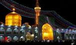 Image result for ‫مولودی امام رضا‬‎