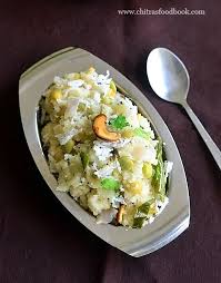 Avarekalu Uppittu Recipe Karnataka Style Avarekalu Upma Recipe Healthy Indian Recipes Indian Food Recipes Recipes