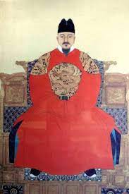 Quan chức này nêu rõ: SÆ¡ LÆ°á»£c Lá»‹ch Sá»­ Triá»u Ä'áº¡i Joseon 1392 1910 Lá»‹ch Sá»­ Han Quá»'c