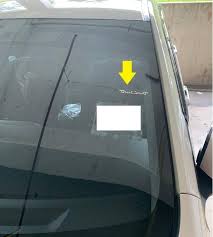 The findings from this pilot period will be used to help make the necessary refinements to the touch 'n go rfid system before it is fully rolled out on every highway in malaysia in january 2019. Rfid Touch N Go Self Fitment Diy Auto Accessories On Carousell