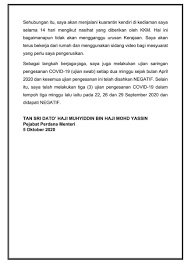 Ahli majlis tertinggi bersatu pengerusi ptptn (personal opinion) | twuko. Wan Saiful Wan Jan Wansaiful Twitter
