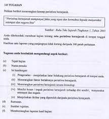 Bangunan bersejarah pelajar boleh memilih bangunan bersejarah seperti bangunan sekolah sendiri, masjid atau tempat beribadat, menara atau binaan seperti tugu, makam, dataran dan sebagainya. Contoh Jawapan Tugasan Sejarah Pt3 2017 Peristiwa Bersejarah Jawatan Kosong