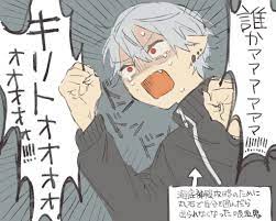 vtuber おしゃれまとめの人気アイデア pinterest iilllili il lllilii にじさんじ イラスト イラスト イラストアート