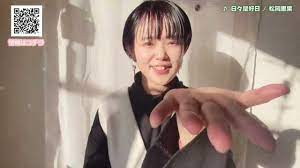 アーティスト紹介87 松岡里果 - YouTube