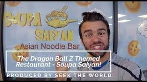 The official dragon ball cafe & diner recently opened in osaka, japan. The Dragon Ball Z Themed Restaurant Soupa Saiyan Youtube