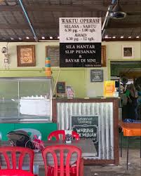 Warong SuTai @ Warung Nek Munah