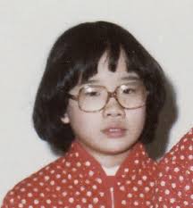 Iris Chin (@irismchin)