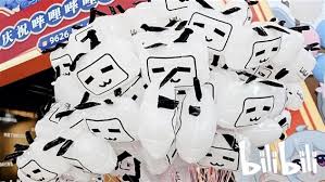 Research>CICC: BILIBILI-W Speeding Up Advertising w ...