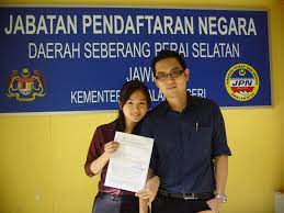 Maybe you would like to learn more about one of these? Isaactan Net Marriage Forms Approval Process At Jabatan Pendaftaran Negara