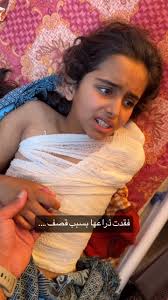 @MuhammadSmiry's video Tweet