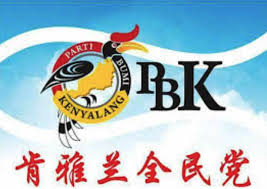 Parti Bumi Kenyalang Central Committee - Sarawakvoice.com