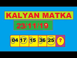Kalyan Matka 23 11 19 Today Weekly Vip Strong Table Chart