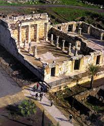 90), turn east to road 87 and. Pin On Cultura Biblica