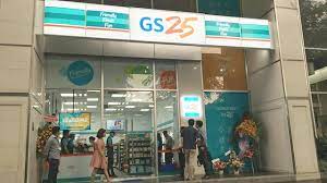 Gs25 antenna with built in rate compass. Gs25 Vietnam Opens First Store In Ho Chi Minh City Inside Retail