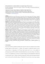 Image result for Rytigynia acuminatissima