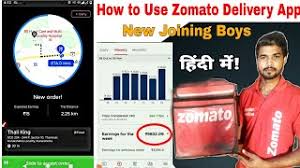 How To Use Zomato Delivery App In Hindi Zomato Orders Pick And Delivery Hindi Youtube