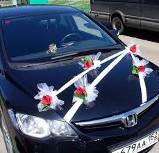 Wedding Car Decor Wedding Car Decorations Wedding Car Deco Wedding Car