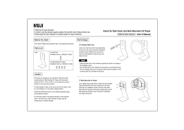 Stand For Wall Clock And Wall Mounted Cd Player User S Manual Manualzz View the manual for the muji digital bath clock 1152516 here, for free.