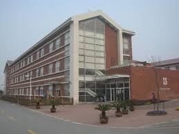 Dulwich College Suzhou - Wikipedia