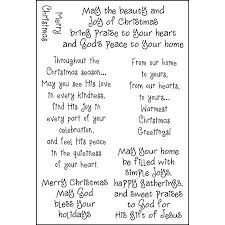 Just click on the specific category you're interested in, or read the whole guide and mix and match to create just the right holiday message for each person on your list. Christian Christmas Wishes Verses