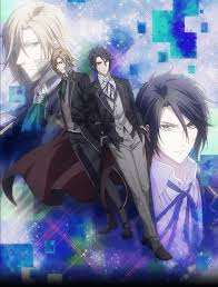 Pin By On Butlers X Battlers Chitose Anime Butlers