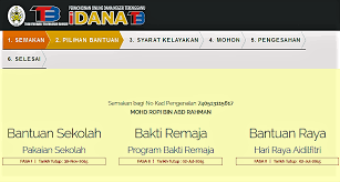 Semakan br1m 2017 check status brim 2017 online malaysia. Semakan Dana Remaja 2017 Kahanan