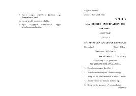 Annamalai University Old Question Papers Ma Sociology 2020 2021 Eduvark