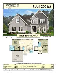 Plan 2054m The Shenandoah House Plans Two Story House Plans 1st Floor Master Great Simple Ranch House Plans Craftsman Bungalow House Plans House Plans