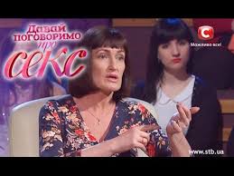Posledstviya Rannej Beremennosti Davaj Pogovorimo Pro Seks Youtube