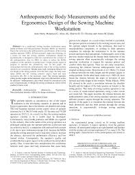 These resulted from the cooperation of various interest groups which fulfilled a perceived need within the industry (kadolph, 1998). Pdf Anthropometric Body Measurements And The Ergonomics Design Of The Sewing Machine Workstation