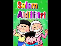 Suasana hari raya berlalulah sudah ramadan sebulan berpuasa tiba syawal kita rayakan dengan rasa gembira anak muda di rantauan semuanya pulang ke desa ibu dan … Lirik Lagu Suasana Hari Raya Anuar Elina Youtube