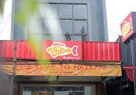 Kumpulan nama usaha makanan unik. 5 Cara Menyusun Nama Unik Usaha Makanan Lengkap 50 Contoh Pengadaan Barang Dan Jasa