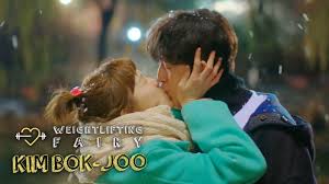 Nam joo hyuk & lee sung kyung. Leesungkyoung Namjuhyuk S One Kiss Two Kisses And Weightlifting Fairy Kim Bok Joo Ep 12 Youtube